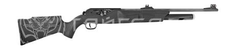 Винтовка PCP Umarex Walther 1250 Dominator к.4,5 пластик
