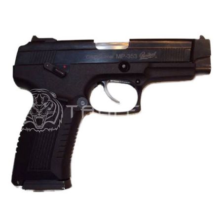 Пистолет ООП МР-353 к.45 Rubber
