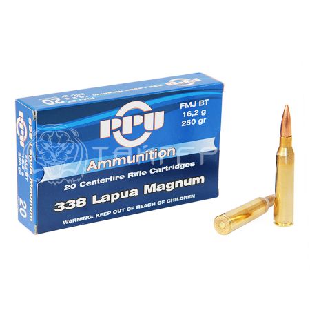 Патрон .338 Lapua Mag PPU FMJ BT 16,2г/250гр (20шт)
