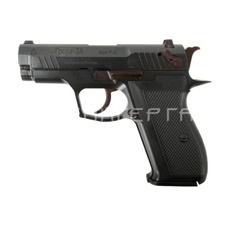Пистолет ООП Гроза-3А к.9 PA