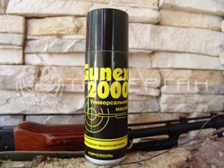 Масло оружейное Klever-Ballistol Gunex 2000 spray 200мл 22200