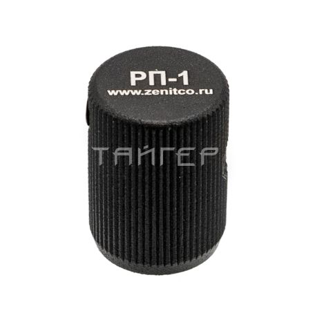 Рукоятка перезарядки РП-1
