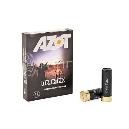 Патрон 12/70 пуля Трио 33г Азот (10/250)