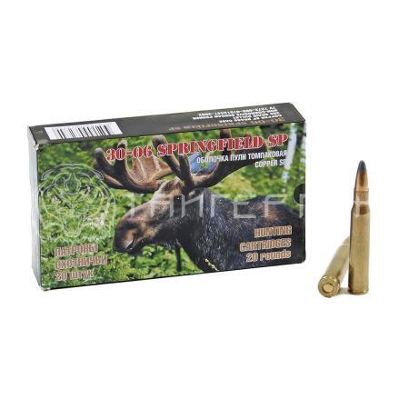 Патрон 7,62х63 НПЗ SP 13,0г/200гр п/об. ГЛ ОТ (20шт)