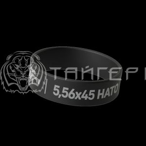 Силиконовая маркировочная накладка на магазин 5,56х45 черн/сер