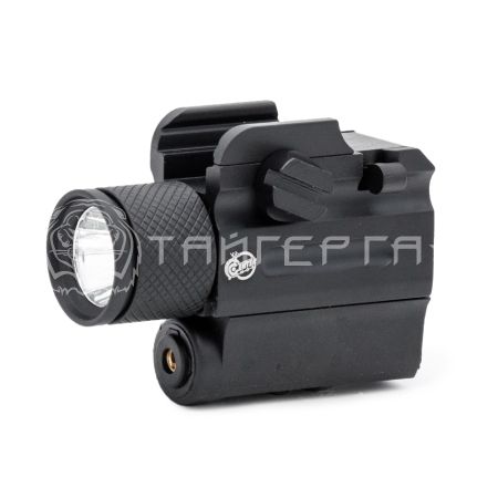 Фонарь тактический подствольный Centershot с ЛЦУ MGL-022R
