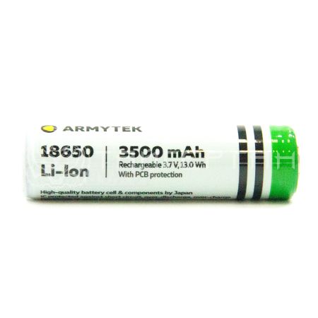 Аккумулятор Armytek 18650 Li-Ion c защитой 3500 mAh