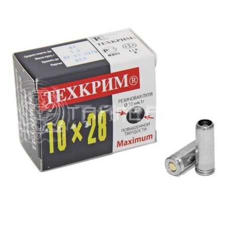Патрон Техкрим 10х28 травм. рез. пуля 1г Maximum тверд.пуля (20/1280 шт)