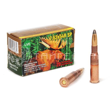 Патрон 7,62х54 НПЗ SP 13,0г/200гр ГЖ ОТ (20шт)