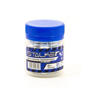 Шарик 12мм стальной оцинкованн. для рогаток Stalker 30 шт  BB1230ST