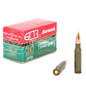 Патрон 7,62х51 БПЗ FMJ 9,4г/145гр об. лак. гильза (20шт)