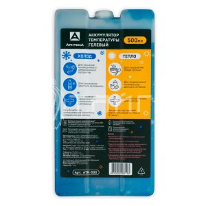 Аккумулятор холода ATM-500 0,5 л.