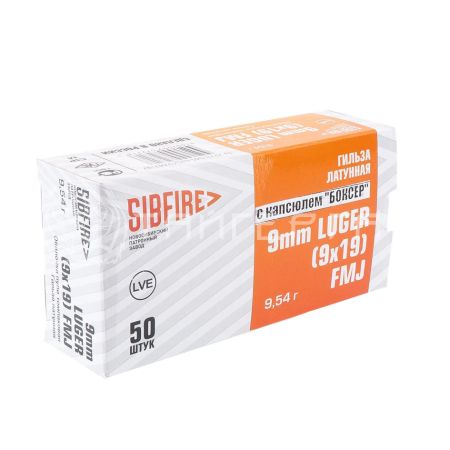 Патрон 9x19 Luger НПЗ FMJ 9,54г/147гр ГЛ ОТ (50шт)