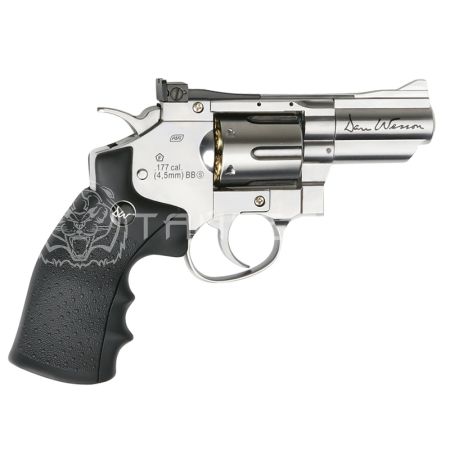 Револьвер газобалон. CO2 Dan Wesson 2.5" к.4,5 серебристый