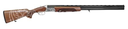 Ружье HUGLU 104AE Silver/Black к.12/76/760 2С, эжектор