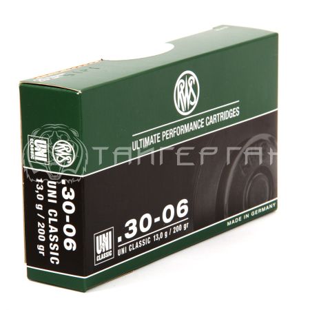 Патрон .30-06 Sprg DN UNI Classic 13,0г/200гр (20шт)