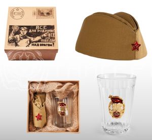 Подарочный набор с пилоткой «ПОСЫЛКА НА ФРОНТ» ВД6589
