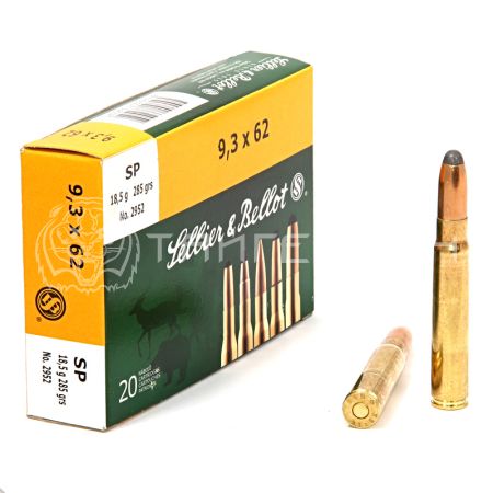 Патрон 9,3х62 S&B SP 18,5г/285гр (20шт)