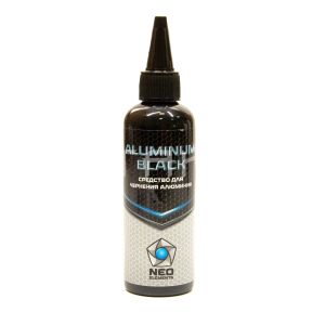 Средство д/чернения алюминия NEO ALUMINUM BLACK, 100 мл