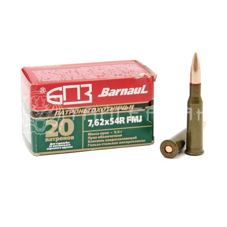 Патрон 7,62х54 БПЗ FMJ 9,6г/148гр об. лак. гильза (20/500шт)