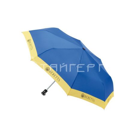 Зонт складной Beretta OM32/0414/0560