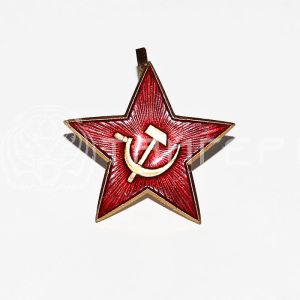 Звезда на ФУРАЖКУ, БОЛЬШАЯ красная ОРИГИНАЛ СССР