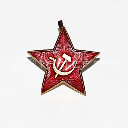 Звезда на ФУРАЖКУ, БОЛЬШАЯ красная ОРИГИНАЛ СССР