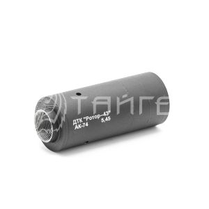 ДТК трехкамерный закрытого типа для АК-74 (арт. 00247)