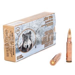 Патрон 7,62х51 НПЗ FMJ 9,7г/150гр ГЖ ОТ (20шт)