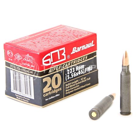 Патрон 5,56х45 БПЗ FMJ 4,0г/62гр об. полим. гильза (20шт)
