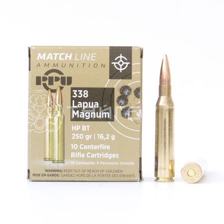 Патрон .338 Lapua Mag PPU Match HP BT 16,2г/250гр (10шт)