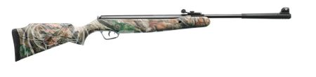 Винтовка пневм. Stoeger X50 Camo к.4,5 пластик