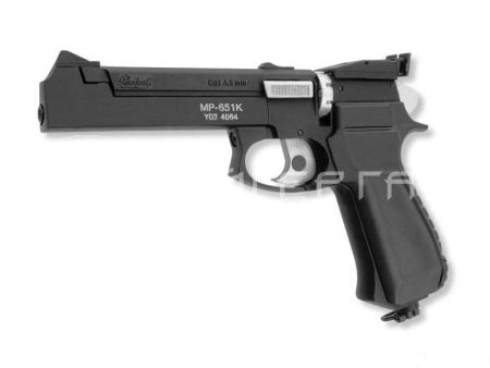 Пист. пневм. МР-651К к.4,5