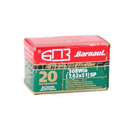 Патрон 7,62х51 БПЗ SP 9,1г/140гр п/об. лак. гильза (20/500шт)