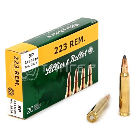 Патрон .223 Rem S&B SP 3,6г/55гр (20шт)