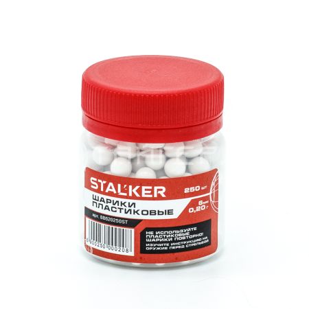 Шарики 6мм STALKER 0,20г, белые (250 шт./банка) BB620250ST