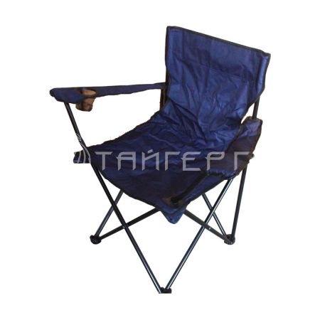 Кресло складное DW-2009H темно-синее 993068