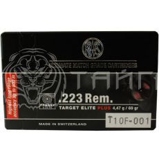 Патрон .223 Rem DN Target Elite 4,47г/69гр (50шт)