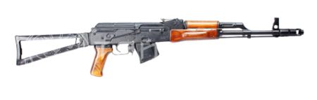 К-н МА-136-02 к.7,62х39