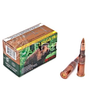 Патрон 7,62х54 НПЗ FMJ 13,0г/200гр об. ГЖ ОЖ (20шт)