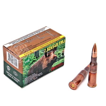 Патрон 7,62х54 НПЗ FMJ 13,0г/200гр об. ГЖ ОЖ (20шт)
