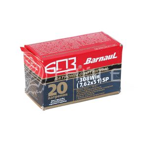 Патрон 7,62х51 БПЗ SP 10,9г/168гр п/об. полим. гильза (20/500шт)