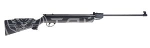 Винтовка пневм. Hatsan 90 TR к.4,5
