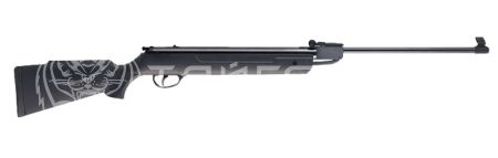 Винтовка пневм. Hatsan 90 TR к.4,5