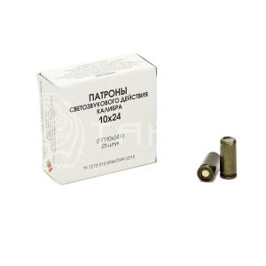 Патрон светозвуковой 10х24 Фортуна (25шт)