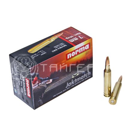 Патрон 7 Rem Mag Norma Jaktmatch FMJ 9,7г/150гр (50шт)