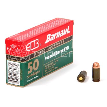 Патрон 9x18 (9 мм Makarov) БПЗ FMJ 6,1г/94гр ОБ лак. гильза (50/1000шт) не испольовать