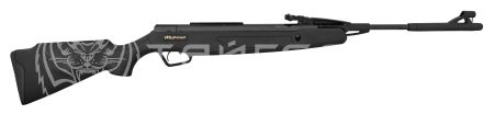 Винтовка пневм. MP-512-44 Мурена ИР к.4,5