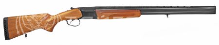 Ружье МР-27 ем 1С к.16/70 орех д/н 
