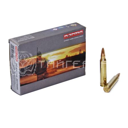 Патрон .300 WM Norma Jaktmatch 9,7г/150гр (20шт)